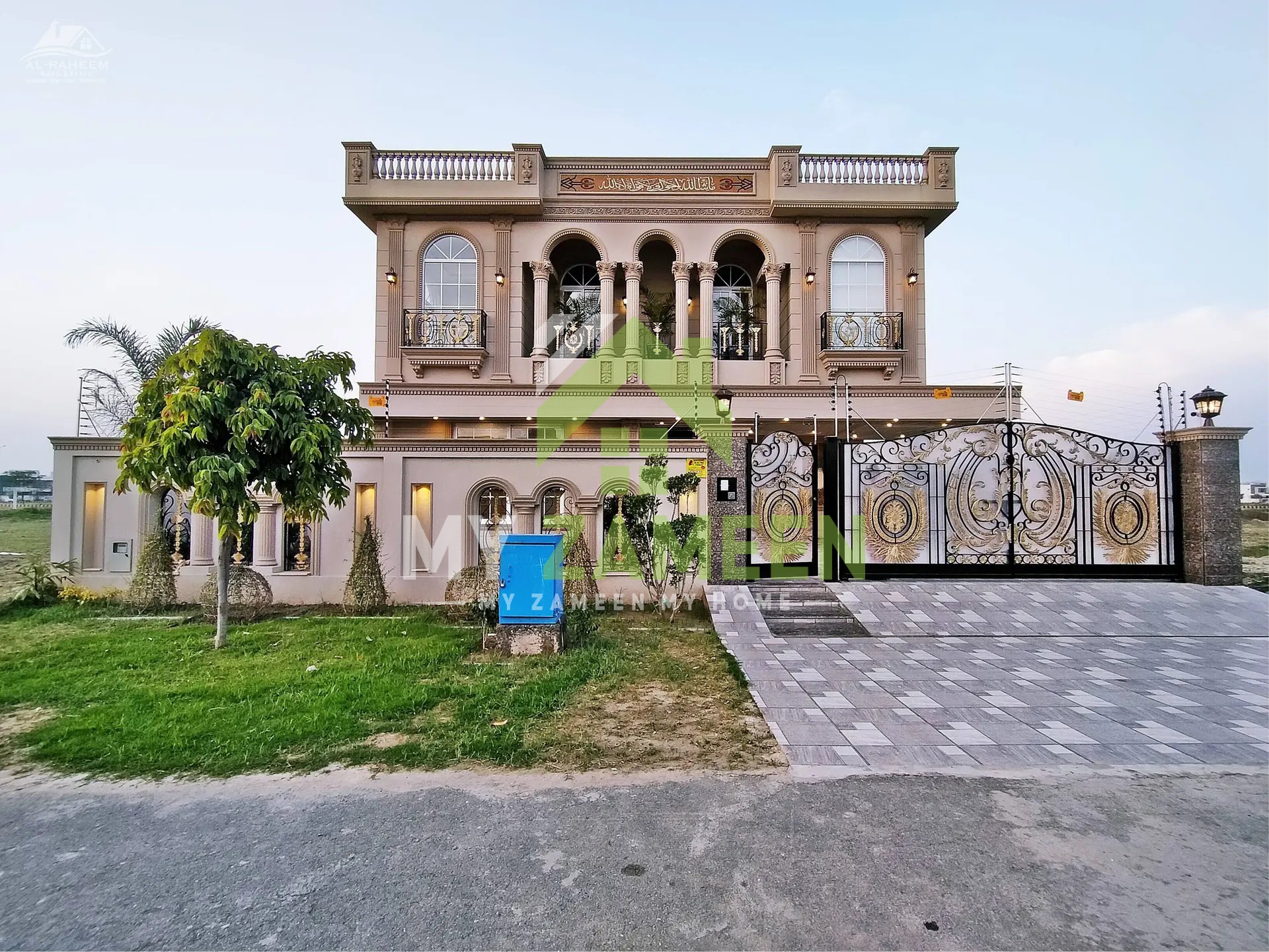 Luxury House at Lahore